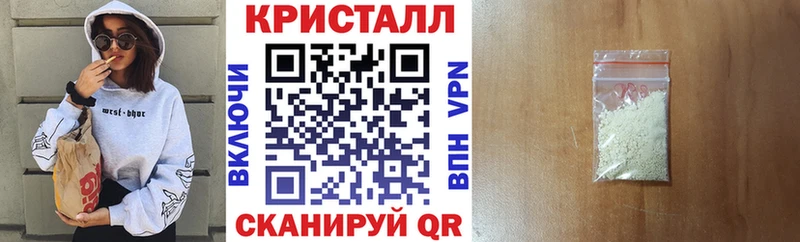 Amphetamine Premium  Купить где  Пролетарск 