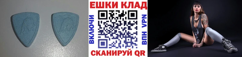 Экстази Philipp Plein  Купить где  Пролетарск 