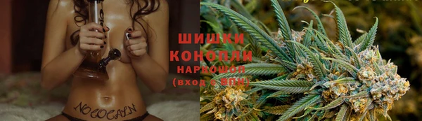 гидропоника Беломорск