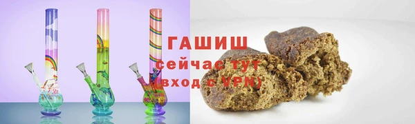 apvp Богородск