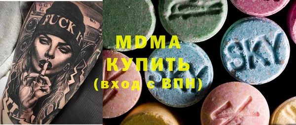 мефедрон мука Богданович