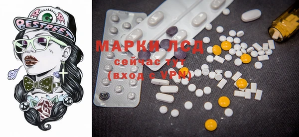 гидропоника Белоозёрский