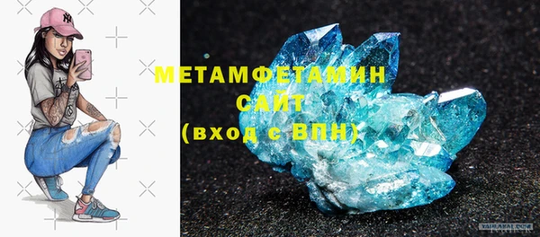 мефедрон мука Богданович