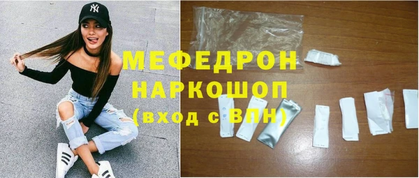 apvp Богородск